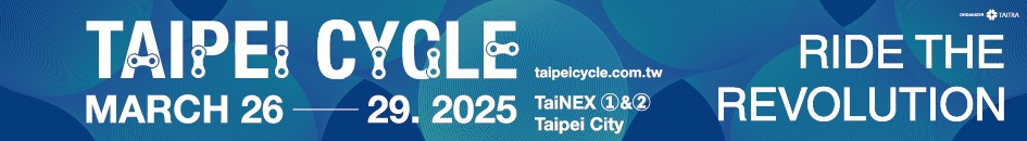 2025 TAIPEI CYCLE 2025 TAIPEI CYCLE