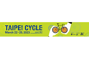 2023 TAIPEI CYCLE SHOW