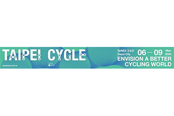 2024 TAIPEI CYCLE SHOW
